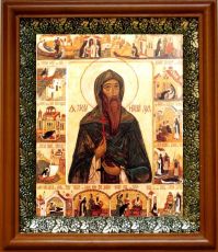 Икона Николай Двал, Туальский в киоте с басмой Виноградная Лоза (UV-печать)(30676)