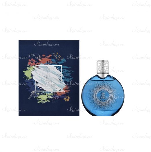 Aurora Scents La Nute Pour Homme