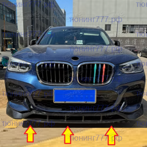 Сплиттер переднего бампера, вариант 3, для M версии Х3 G01