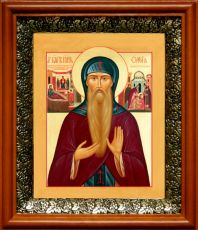 Икона Олег Брянский в киоте с басмой Виноградная Лоза (UV-печать)(33131)