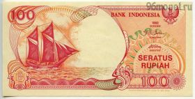 Индонезия 100 рупий 1992