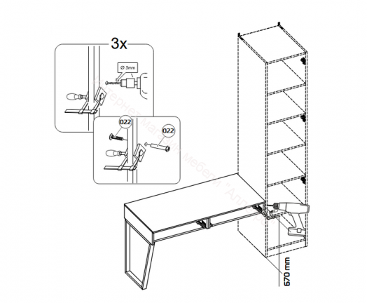 Стол письменный с ящиками «Порто» - ТД-393.15.02 Белый, Яблоня Беллуно