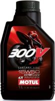 MOTUL 300V 4T Factory Line Road Racing 15W-50, 4л