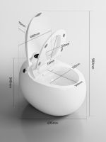 Электронный унитаз-биде ABBER Bequem AC1131SOR напольный оранжевый схема 2