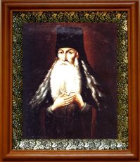 Икона Паисий Величковский в киоте с басмой Виноградная Лоза (UV-печать)(30715)