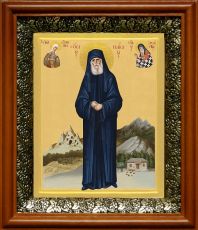 Икона Паисий Святогорец в киоте с басмой Виноградная Лоза (UV-печать)(30718)