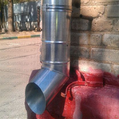 Колено трубы сливное (отмет) 220 мм - от производителя