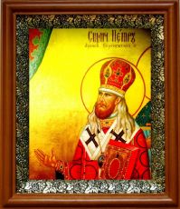 Икона Петр Воронежский в киоте с басмой Виноградная Лоза (UV-печать)(30741)