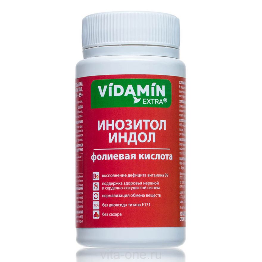 Инозитол Индол Фолиевая кислота VIDAMIN extra 30 капсул