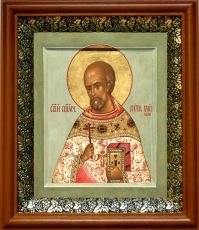 Икона Петр Соколов в киоте с басмой Виноградная Лоза (UV-печать)(30749)