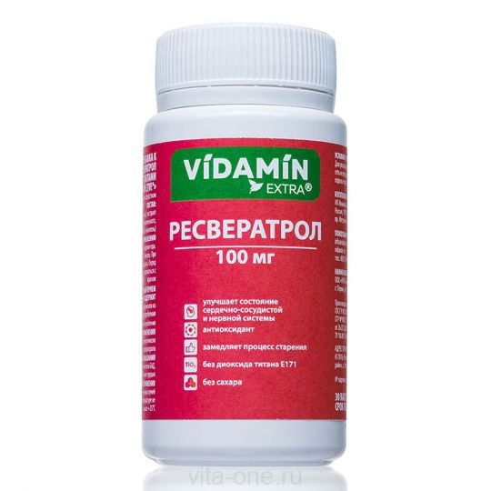 Ресвератрол VIDAMIN extra 30 капсул