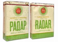 Сигареты - РАДАР. СССР. Табачная фабрика Леэк. Таллин. ГОСТ 3935-81. Оригинал verified