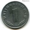 Германия 1 пфенниг 1942 D