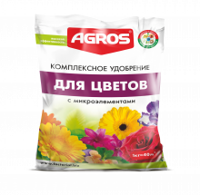 Комплексное удобрение для цветов с микроэлементами 1 кг.