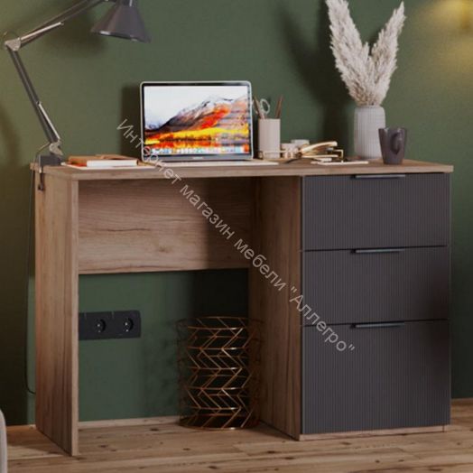 Стол письменный «Графит» Дуб Крафт Табачный, Холст Вулкан