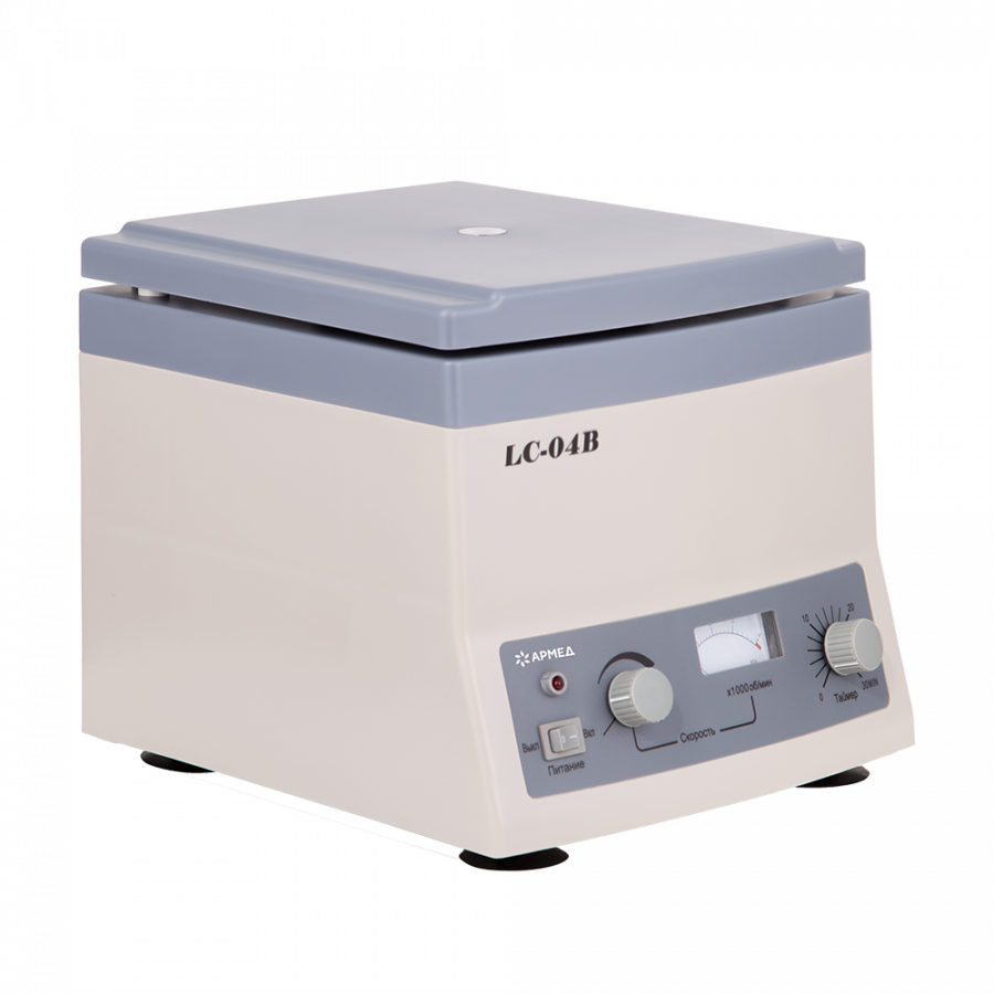 Центрифуга лабораторная Армед LC-04B