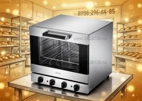 Конвекционная печь Smeg Alfa 43XMFHDS