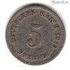 Германия 5 пфеннигов 1899 А