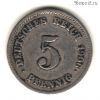 Германия 5 пфеннигов 1906 Е