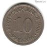 Германия 10 пфеннигов 1900 A