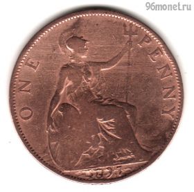 Великобритания 1 пенни 1897