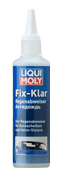 Liqui Moly Fix-klar Regenabweiser, 0,125л