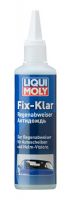 Liqui Moly Fix-klar Regenabweiser, 0,125л