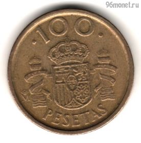Испания 100 песет 1992
