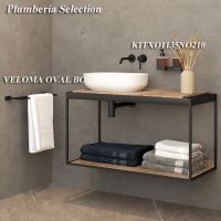 Plumberia Selection - белая раковина и чёрный смеситель