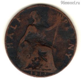 Великобритания 1/2 пенни 1912