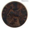 Великобритания 1/2 пенни 1912