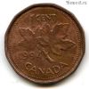 Канада 1 цент 1994