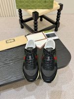 Кроссовки GUCCI Re-Motion Premium мужские