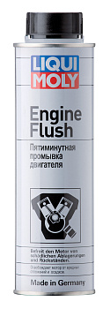 Liqui Moly Engine Flush, 0,3л