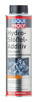 Liqui Moly Hydro-Stossel-Additiv, 0,3л