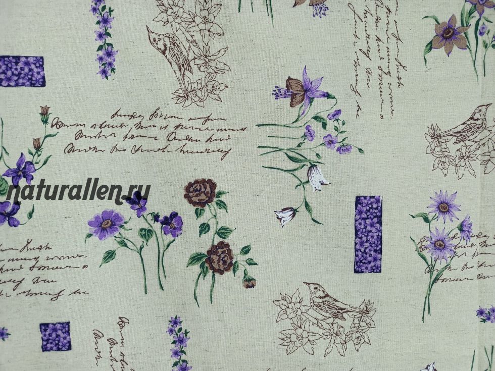 Наволочка "Прованс" 50*70, лен