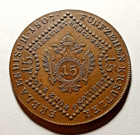 15 крейцеров 1807 Австрия UNC Империя Франц II