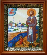 Икона Симеон Верхотурский в киоте с басмой Виноградная Лоза (UV-печать)(30872)