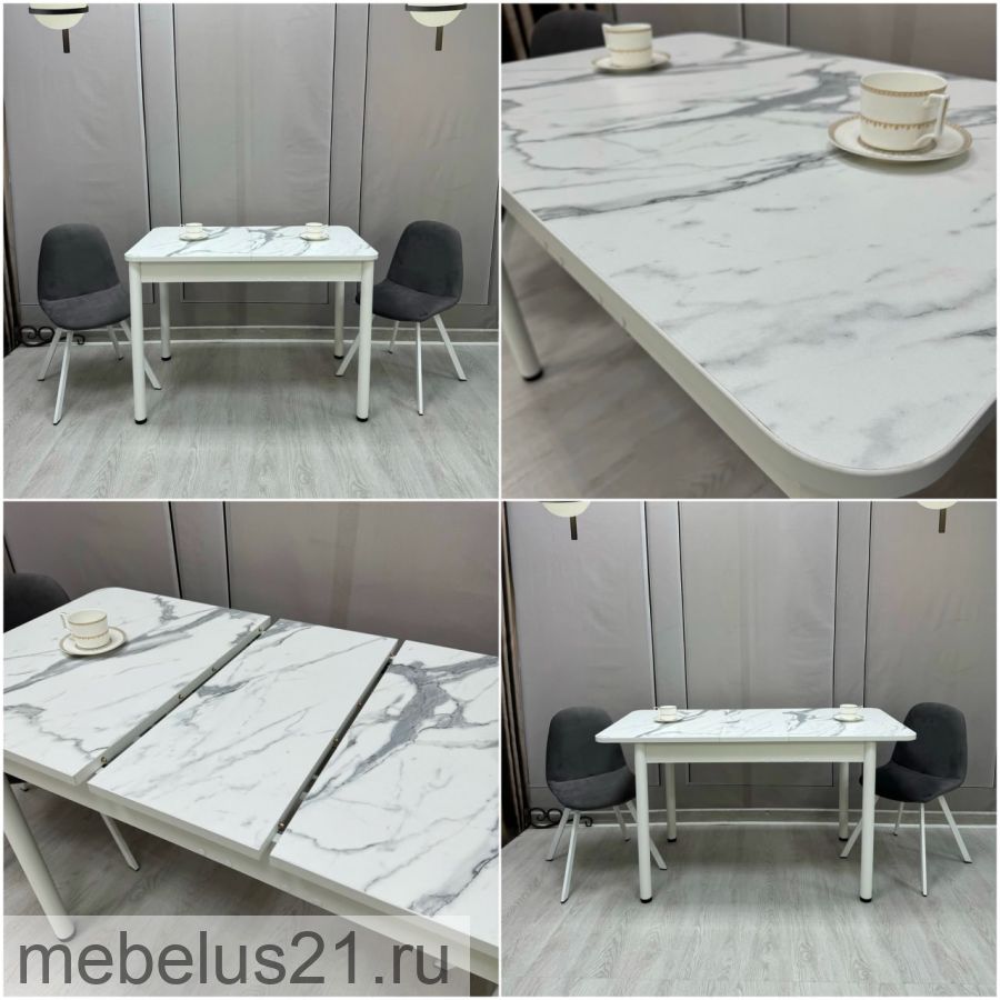 Стол раздвижной Лидер