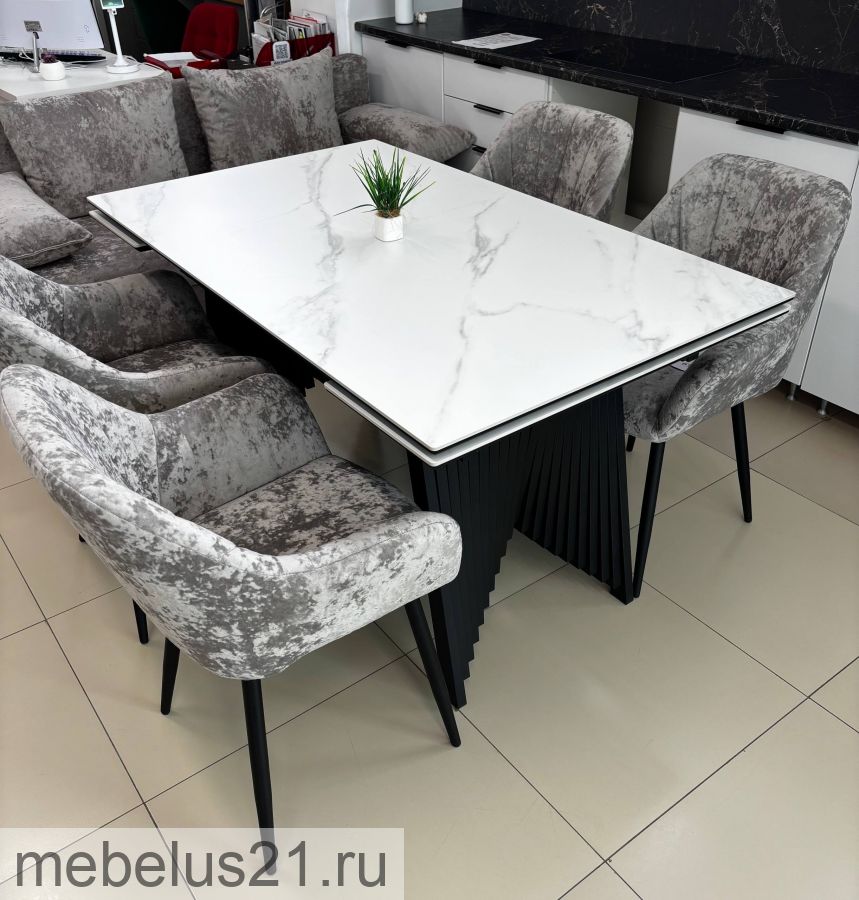 Стол обеденный Шелдон