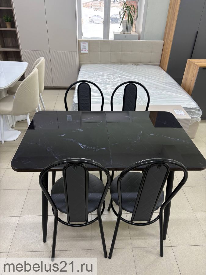 Стол обеденный Конус-2