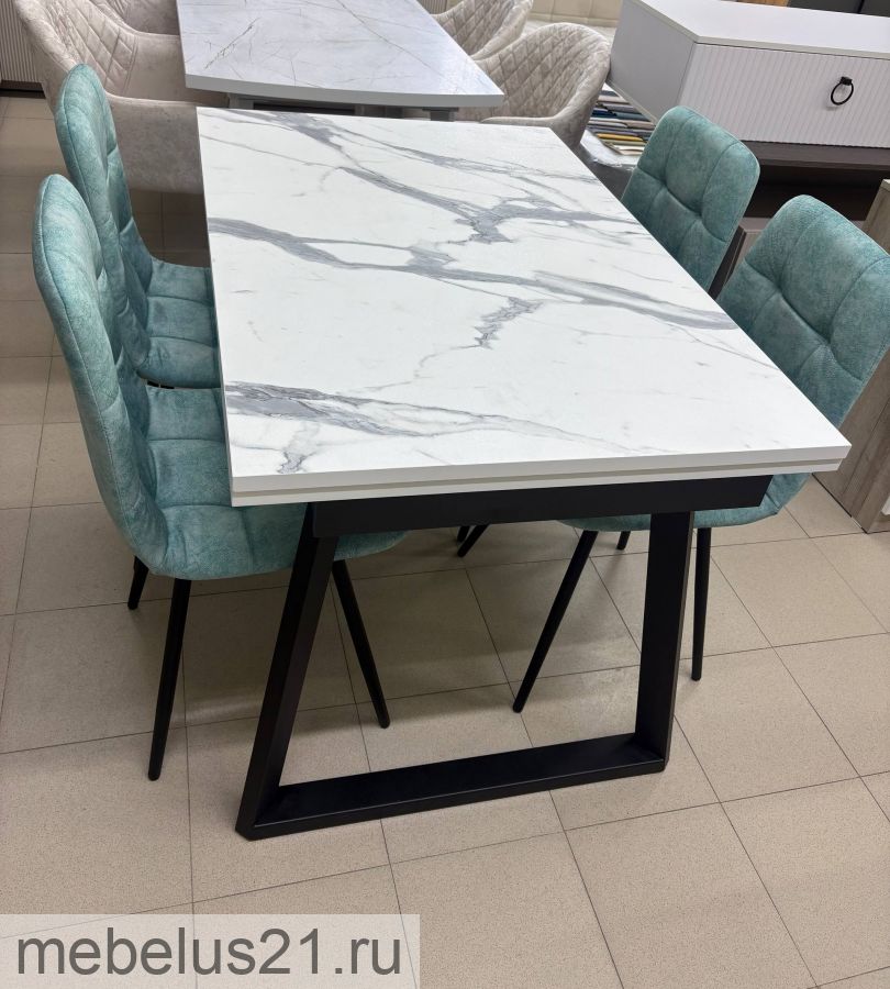 Стол обеденный Скаген