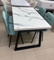 Стол обеденный Скаген