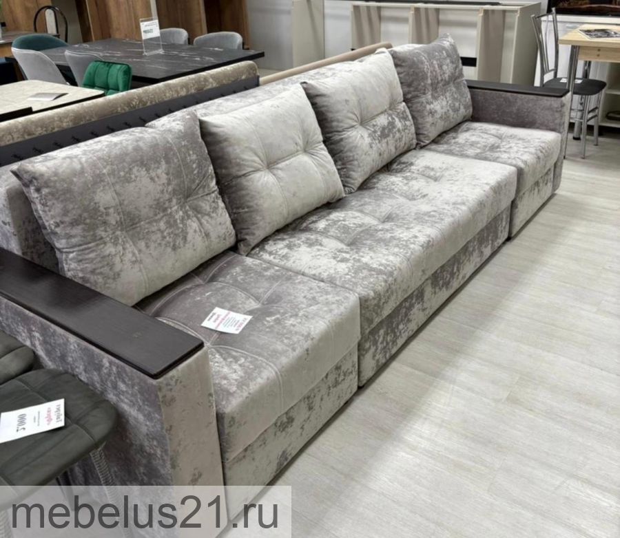 Диван трансформер П