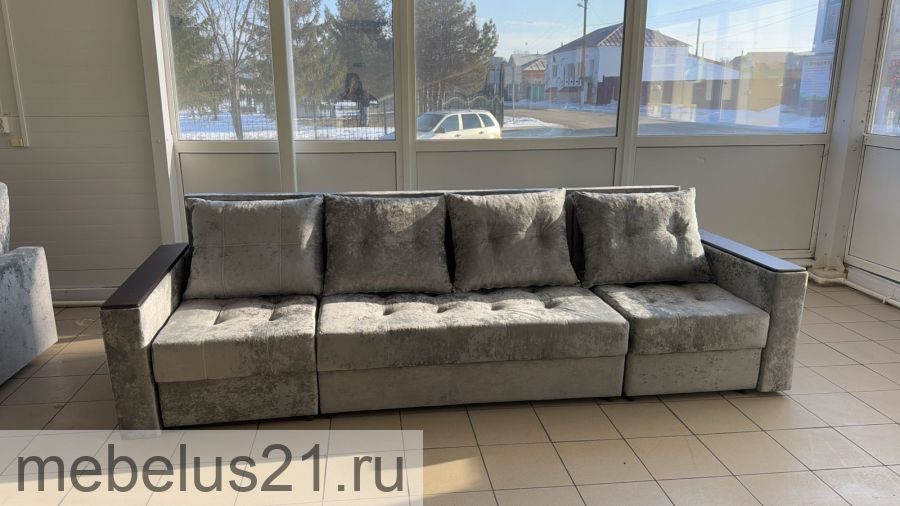 Диван трансформер П