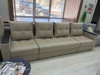 Диван трансформер П