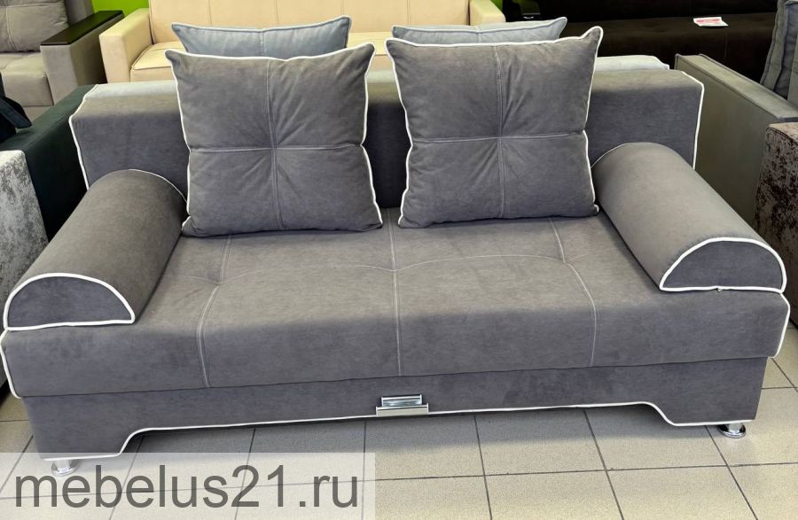 Диван Еврокнижка Валенсия