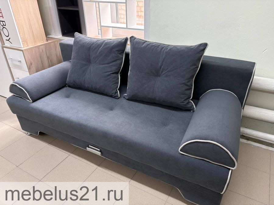 Диван Еврокнижка Валенсия