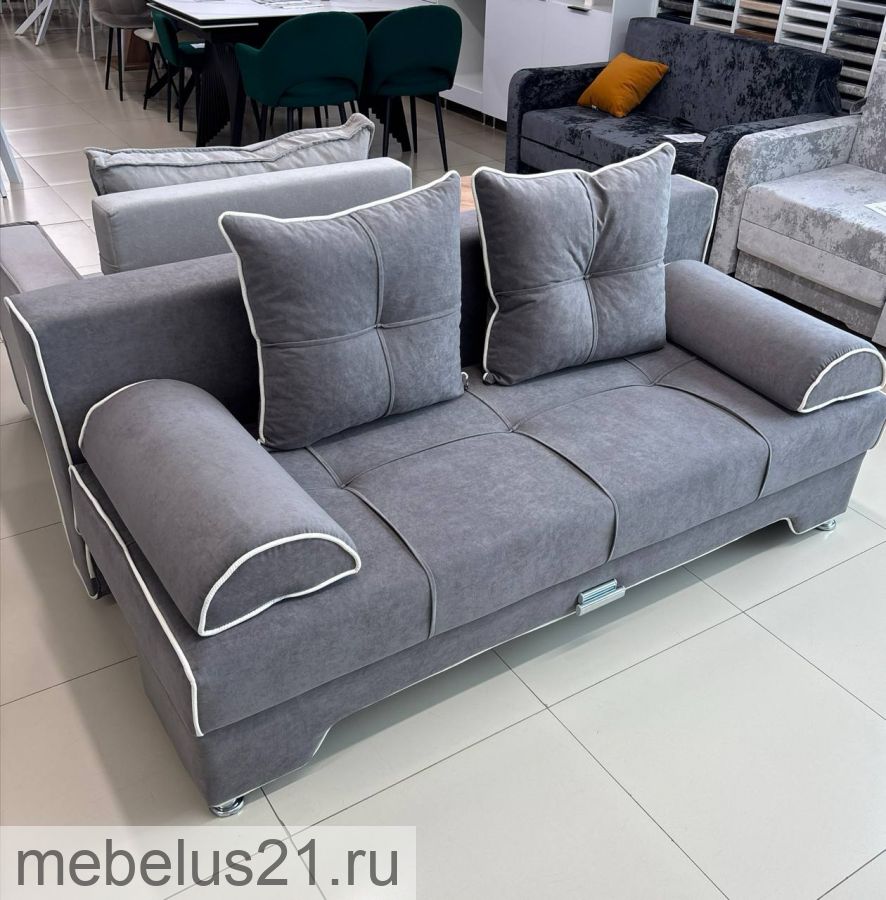 Диван Еврокнижка Валенсия