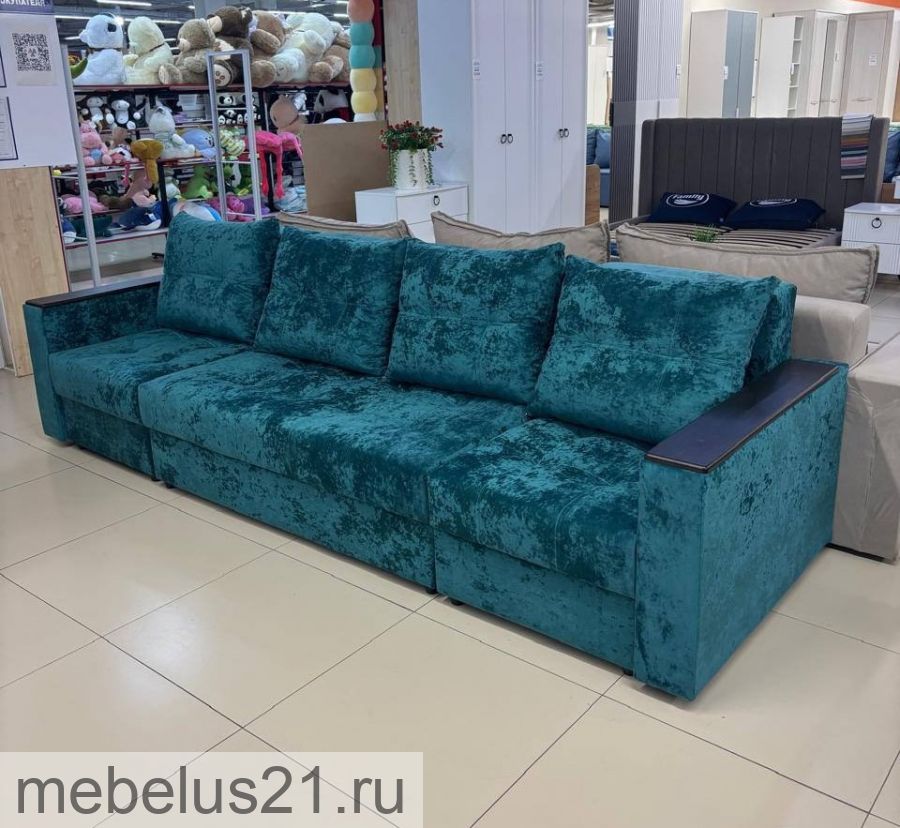 Диван Трансформер П